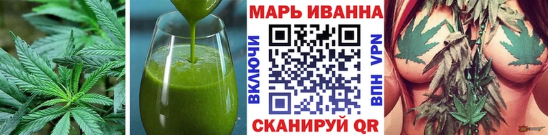 Купить закладки  Цоци-Юрт  Cannafood марихуана 