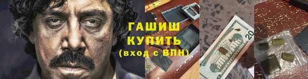 mdpv Беломорск