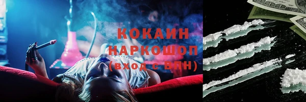 mix Белоозёрский