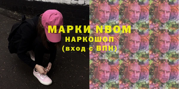 mix Белоозёрский