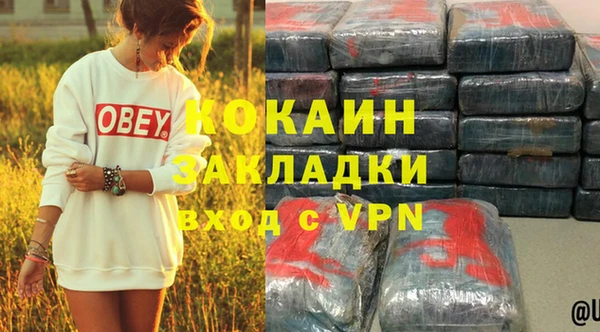 mdpv Беломорск