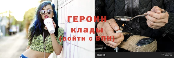 mix Белоозёрский