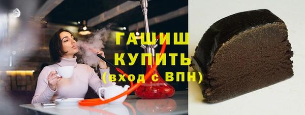 mix Белоозёрский