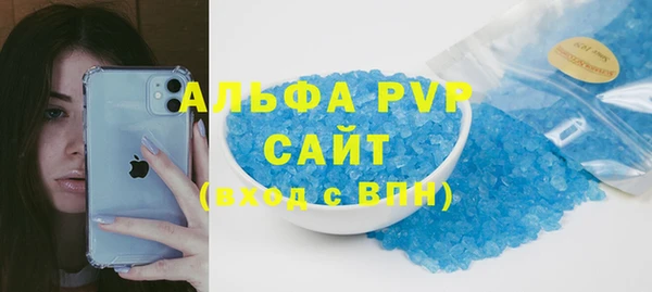 mix Белоозёрский