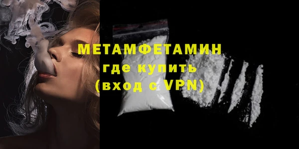mix Белоозёрский