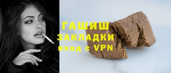 mdpv Беломорск