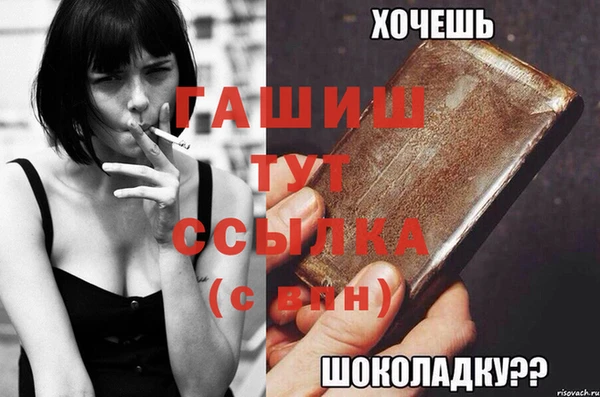 mix Белоозёрский