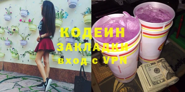 mdpv Беломорск