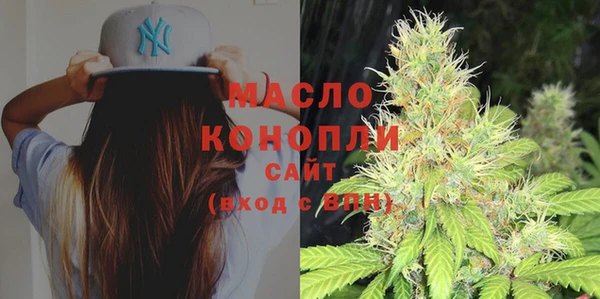 mix Белоозёрский