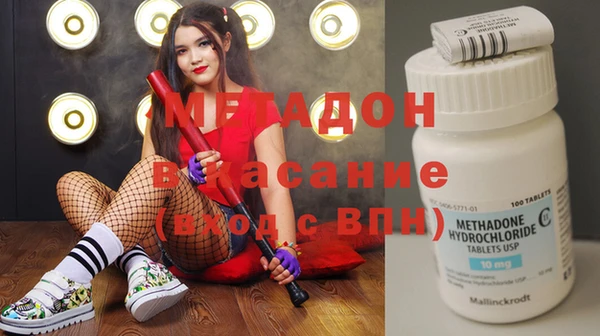 mix Белоозёрский