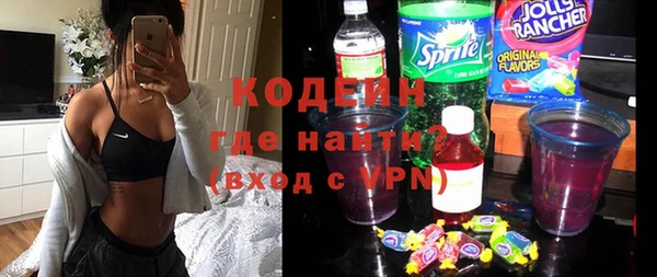 mdpv Беломорск
