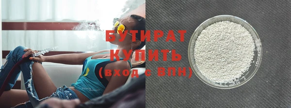 mix Белоозёрский