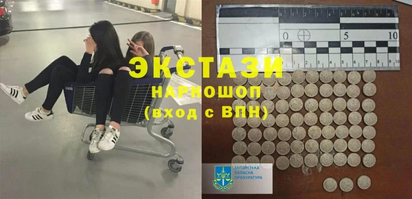 mix Белоозёрский