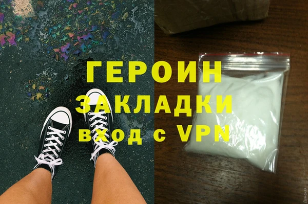 mdpv Беломорск