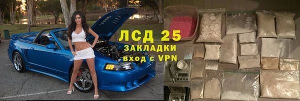 mix Белоозёрский