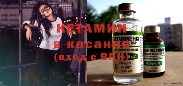 mix Белоозёрский