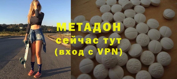 mdpv Беломорск
