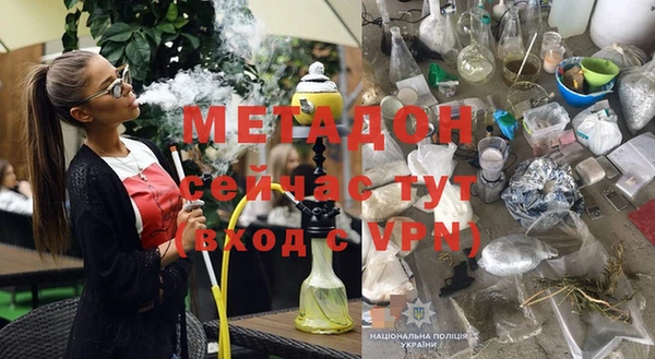 mix Белоозёрский