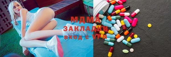 mdpv Беломорск